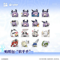 Arknights Endfield Sticker Pack - “Nice and soft”
