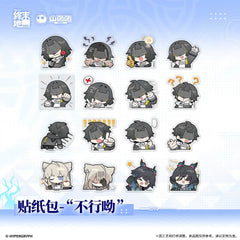 Arknights: Endfield Sticker Pack - “No can do”