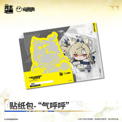 Arknights: Endfield Sticker Pack - “Sulking Angrily”