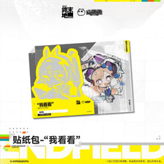Arknights: Endfield Sticker Pack – "Let Me See"
