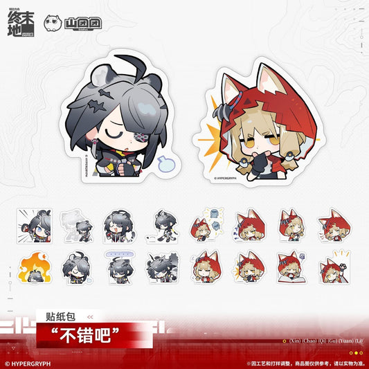 Arknights Endfield Sticker Pack – “Not bad, right”