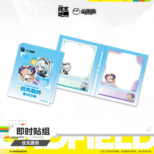 Arknights Endfield Sticky Note Group – Priority Tasks