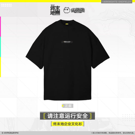 Arknights Endfield T Shirt - Attention to Operational Safety
