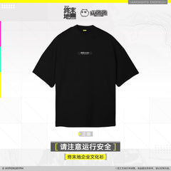 Arknights Endfield T Shirt - Attention to Operational Safety