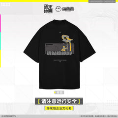 Arknights Endfield T Shirt - Attention to Operational Safety