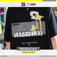 Arknights Endfield T Shirt - Attention to Operational Safety