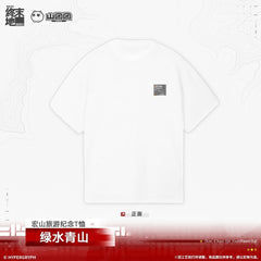 Arknights Endfield T Shirt - Lucid waters and lush mountains