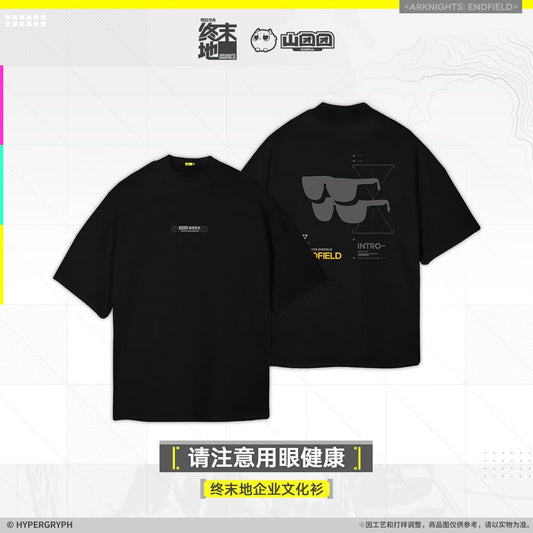 Arknights Endfield T Shirt - Pay attention to eye health