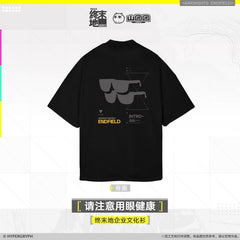 Arknights Endfield T Shirt - Pay attention to eye health