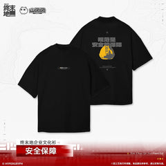 Arknights Endfield T Shirt - REGULATION IS THE GUARANTEE OF SAFETY