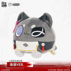Arknights Endfield Tangtang Orbipom Plush Doll