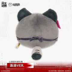 Arknights Endfield Tangtang Orbipom Plush Doll