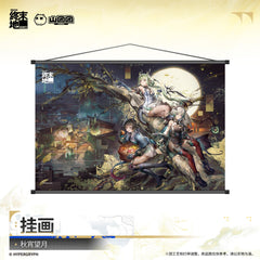 Arknights: Endfield Wall Art – Sanctuary of Ink / Gazing at the Autumn Moon
