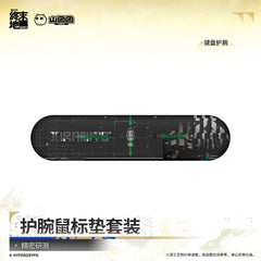 Arknights: Endfield Wrist-Rest Mouse Pad Set – Precision-Engineered