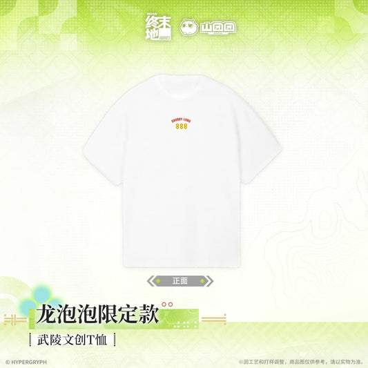 Arknights Endfield Wuling Cultural and Creative T-shirt - Bean Limited Edition