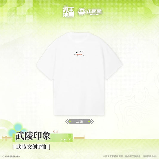 Arknights Endfield Wuling Cultural and Creative T-shirt - Wuling Impression