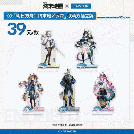 Arknights Endfield × Lawson Acrylic Standee