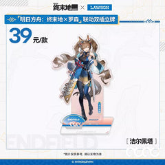 Arknights Endfield × Lawson Acrylic Standee
