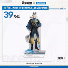 Arknights Endfield × Lawson Acrylic Standee