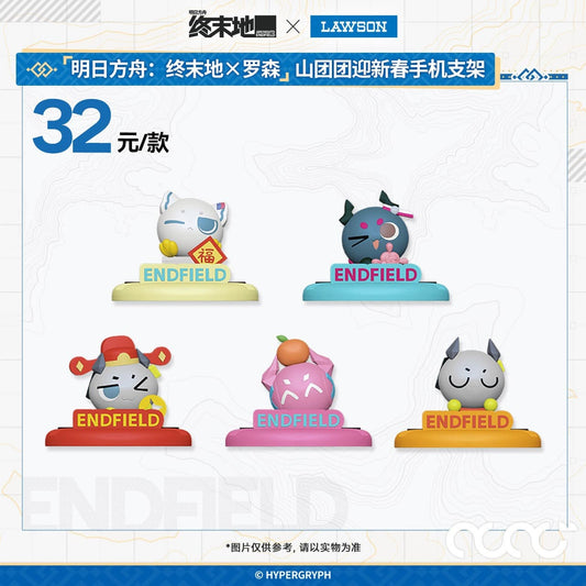 [Pre-sale] Arknights: Endfield × Lawson Orbipom Mobile Phone Holder