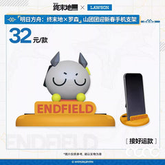 [Pre-sale] Arknights: Endfield × Lawson Orbipom Mobile Phone Holder