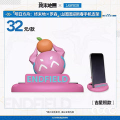 [Pre-sale] Arknights: Endfield × Lawson Orbipom Mobile Phone Holder