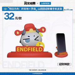 [Pre-sale] Arknights: Endfield × Lawson Orbipom Mobile Phone Holder