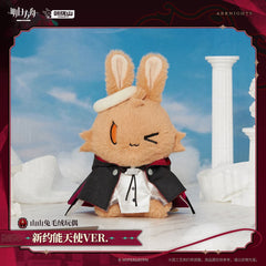 Arknights Exusiai the New Covenant Rabbit Plush Toy