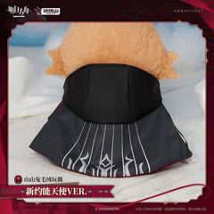 Arknights Exusiai the New Covenant Rabbit Plush Toy