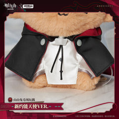 Arknights Exusiai the New Covenant Rabbit Plush Toy