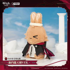Arknights Exusiai the New Covenant Rabbit Plush Toy
