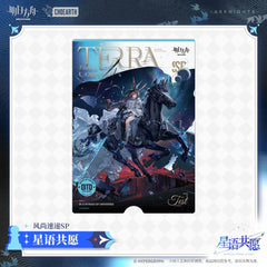  Arknights Fashion Express SP-Wishes From Stars