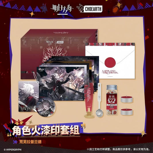 Arknights Fire-printed Gift Set