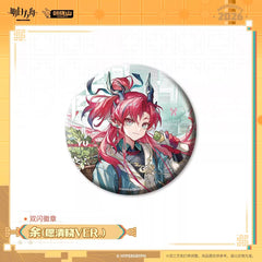 Arknights Flash Badge - Ling / Dusk / Yu / Surfer / Philae / Beanstalk / Breeze