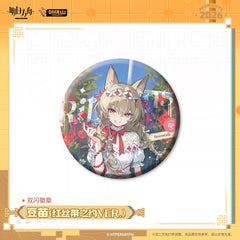 Arknights Flash Badge - Ling / Dusk / Yu / Surfer / Philae / Beanstalk / Breeze