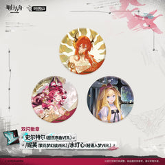 Arknights Flash Badge - Surtr / Nymph / Brigid