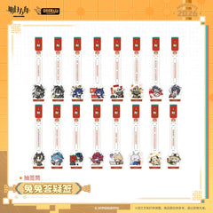 [Pre-sale] Arknights Fortune Tube - Bunny Answer Stick