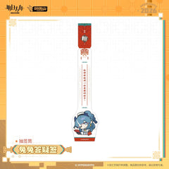 [Pre-sale] Arknights Fortune Tube - Bunny Answer Stick