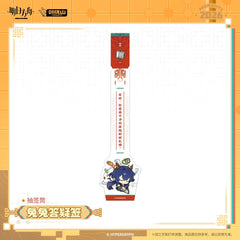 [Pre-sale] Arknights Fortune Tube - Bunny Answer Stick