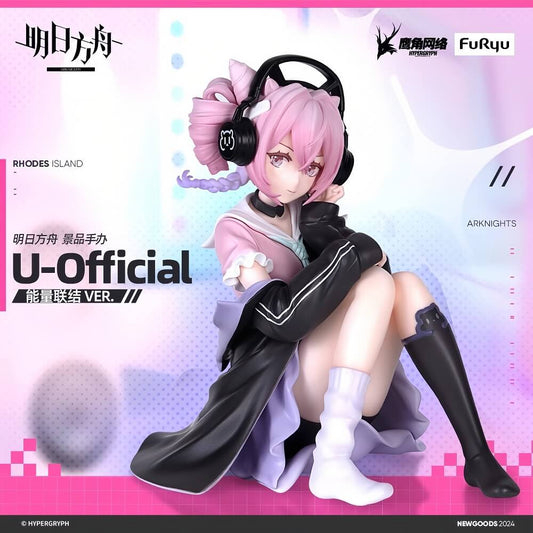 Arknights FuRyu U-Official Figure VER.