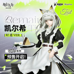 Arknights Gift+ Series Kal'tsit - The Remains of Time