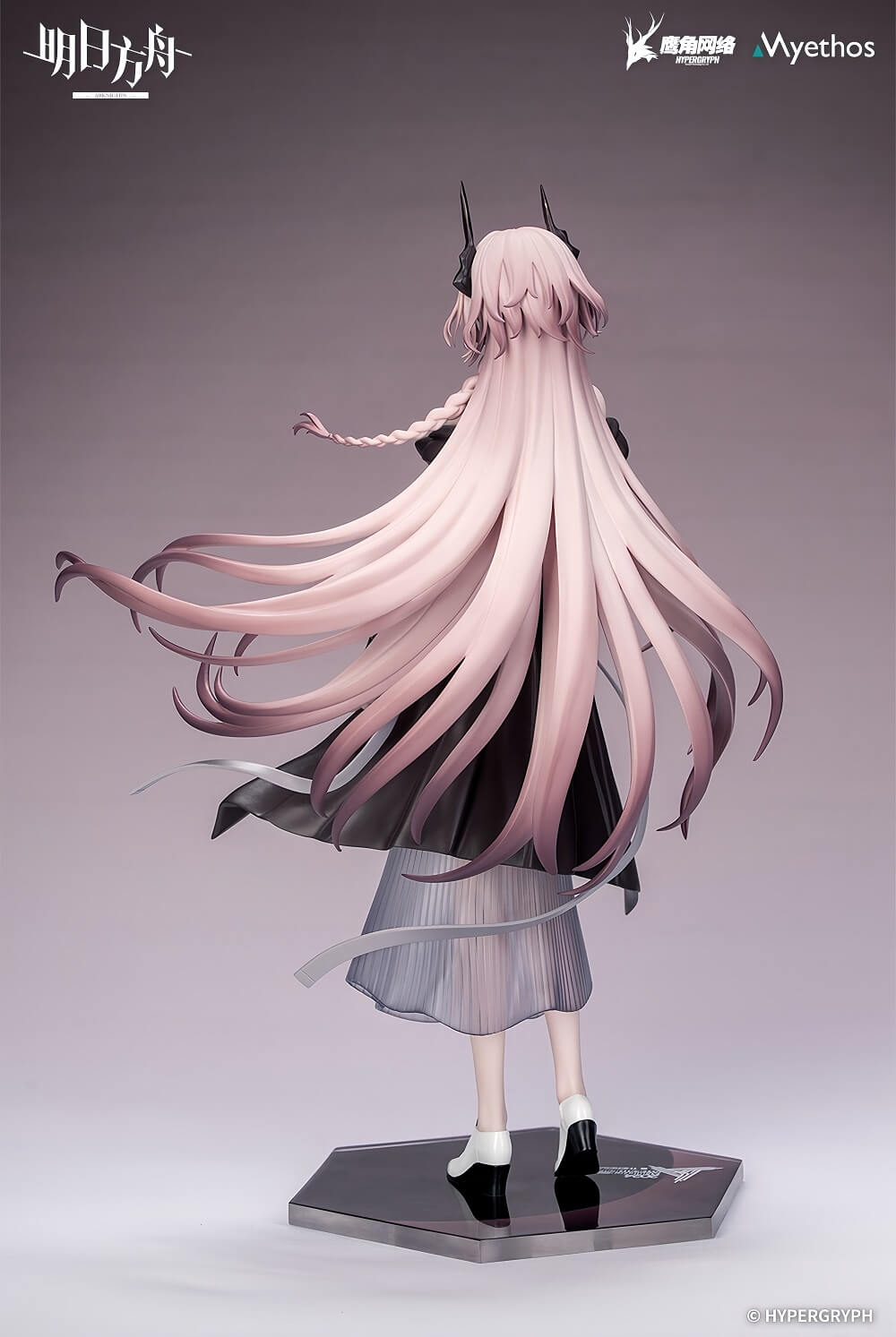 Arknights Gift+ Series Logos & Theresia Musical Journey VER.