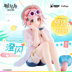 Arknights Goldenglow Figure FuRyu VER.