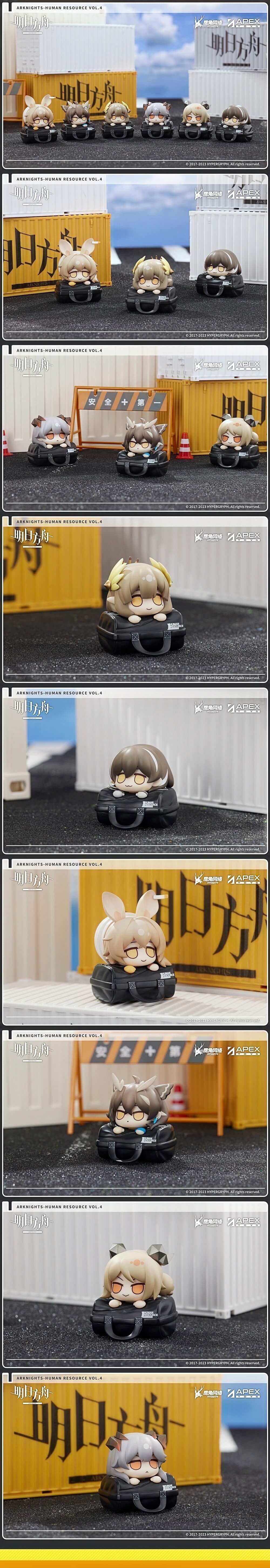 Arknights HR Pack Blind Box Chibi Figure 4