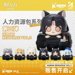 Arknights HR Pack Blind Box Chibi Figure