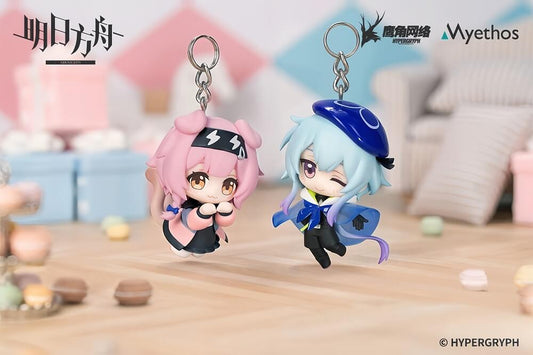 Arknights Hang on Series Goldenglow Mizuki