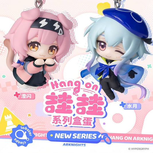 Arknights Hang on Series Goldenglow Mizuki