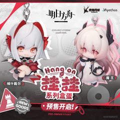 [Pre-sale] Arknights Hang on Series - Wiš'adel & Civilight Eterna