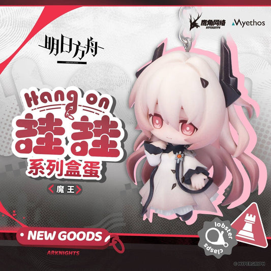 [Pre-sale] Arknights Hang on Series - Wiš'adel & Civilight Eterna