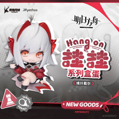 [Pre-sale] Arknights Hang on Series - Wiš'adel & Civilight Eterna